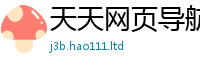 王中王493333WWW马头诗归7777788888管家婆老家三肖四码